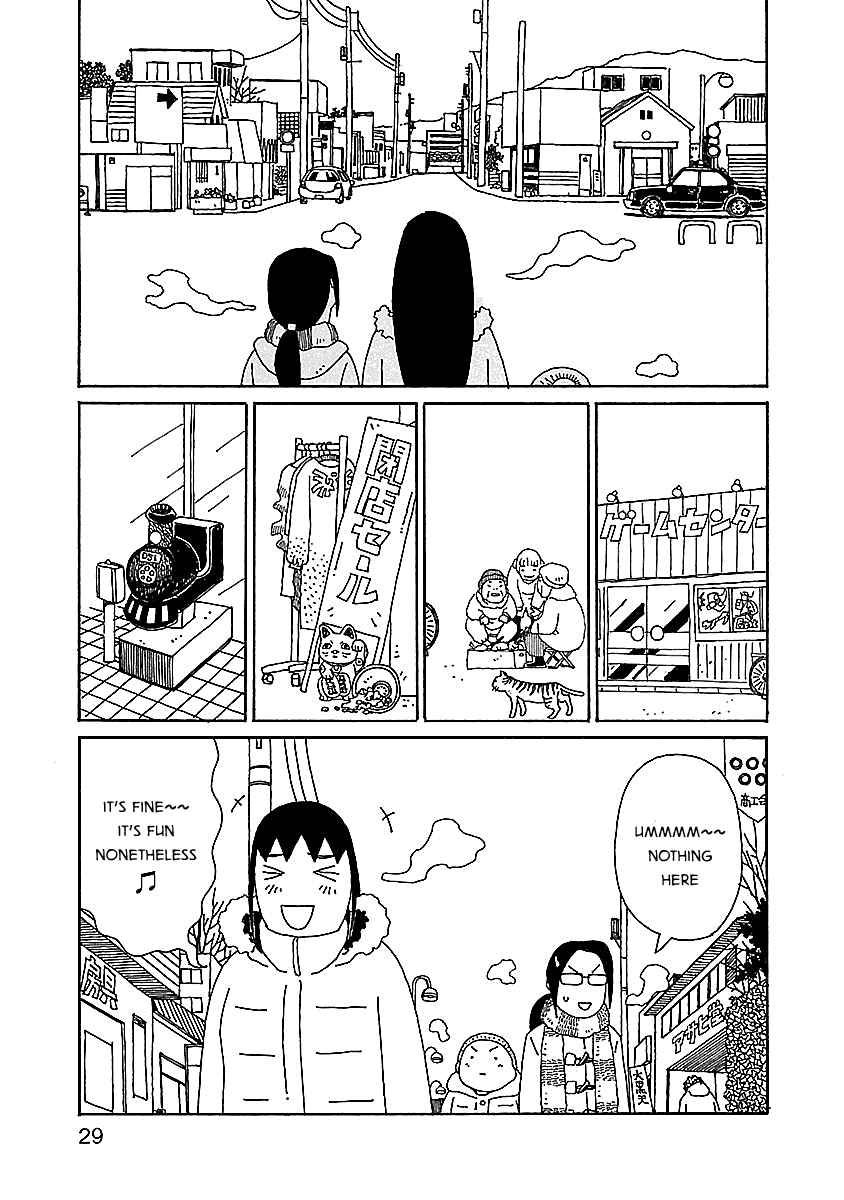 Chihiro-san Chapter 9 - Page 3