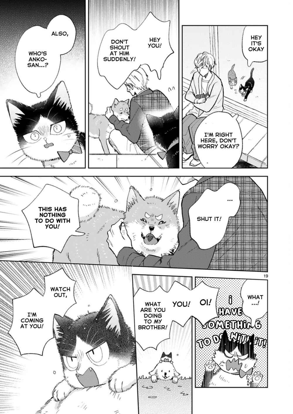 Doukyonin wa Hiza, Tokidoki, Atama no Ue. Chapter 21.3 - Page 19