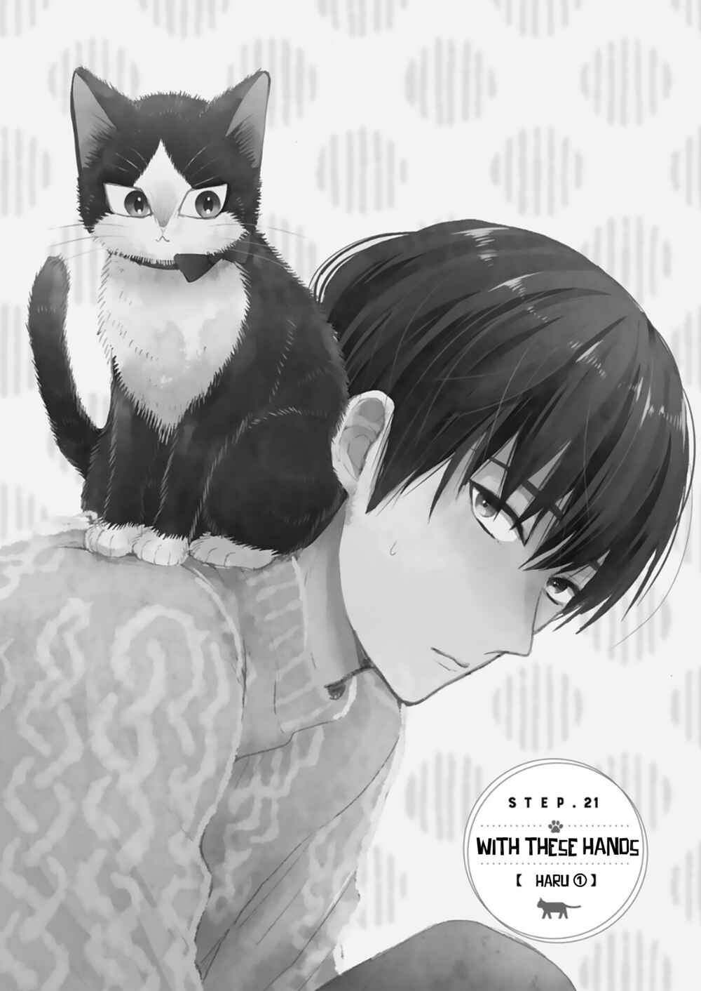 Doukyonin wa Hiza, Tokidoki, Atama no Ue. Chapter 21.3 - Page 4
