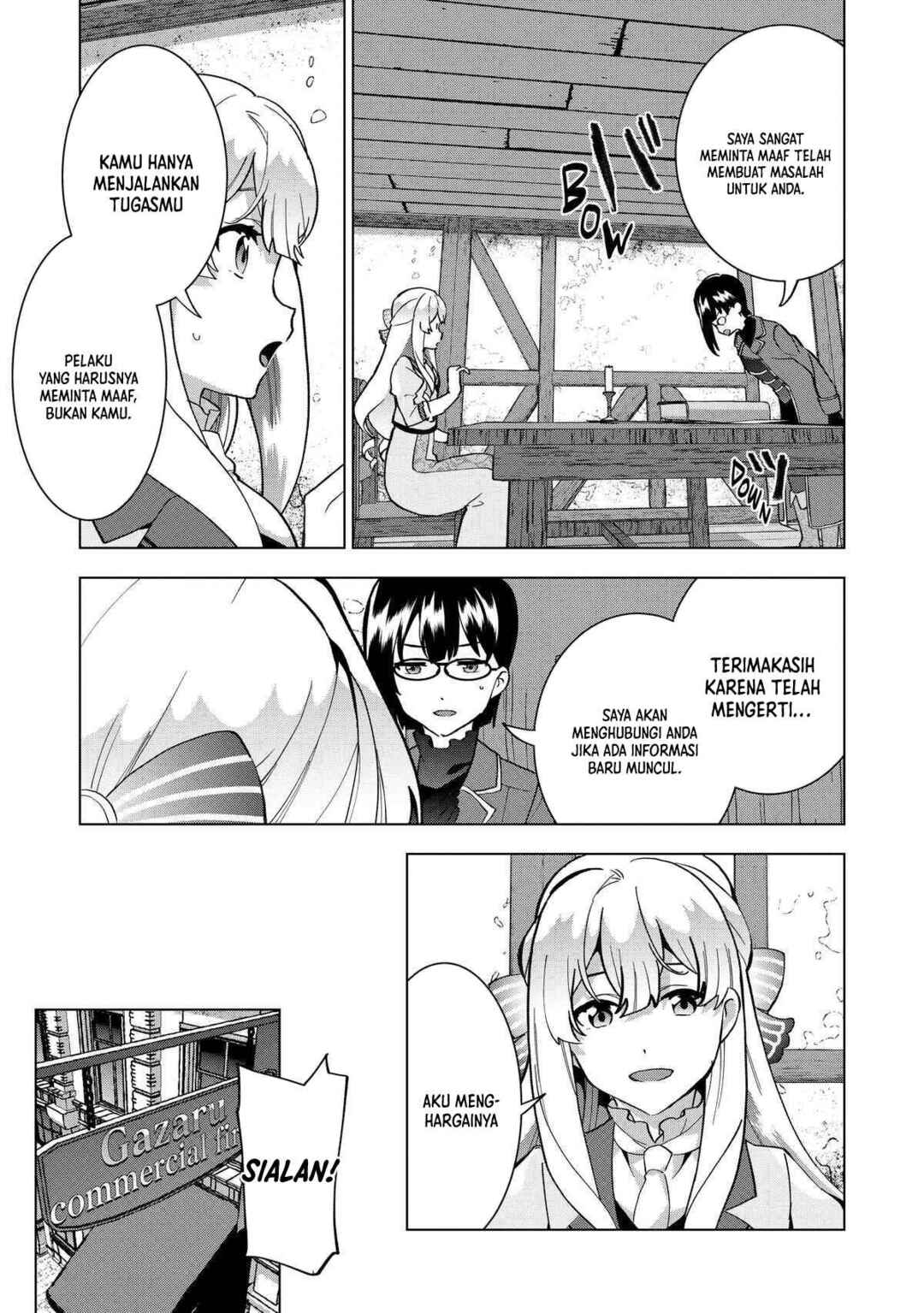 Buchigire Reijou wa Houfuku wo Chikaimashita. ~Madousho no Chikara de Sokoku wo Tataki Tsubushimasu~ Chapter 4 - Page 10