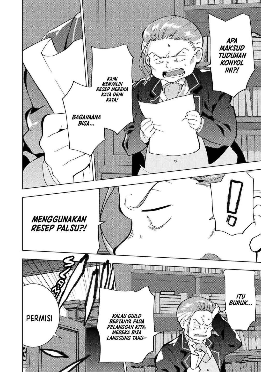 Buchigire Reijou wa Houfuku wo Chikaimashita. ~Madousho no Chikara de Sokoku wo Tataki Tsubushimasu~ Chapter 4 - Page 11