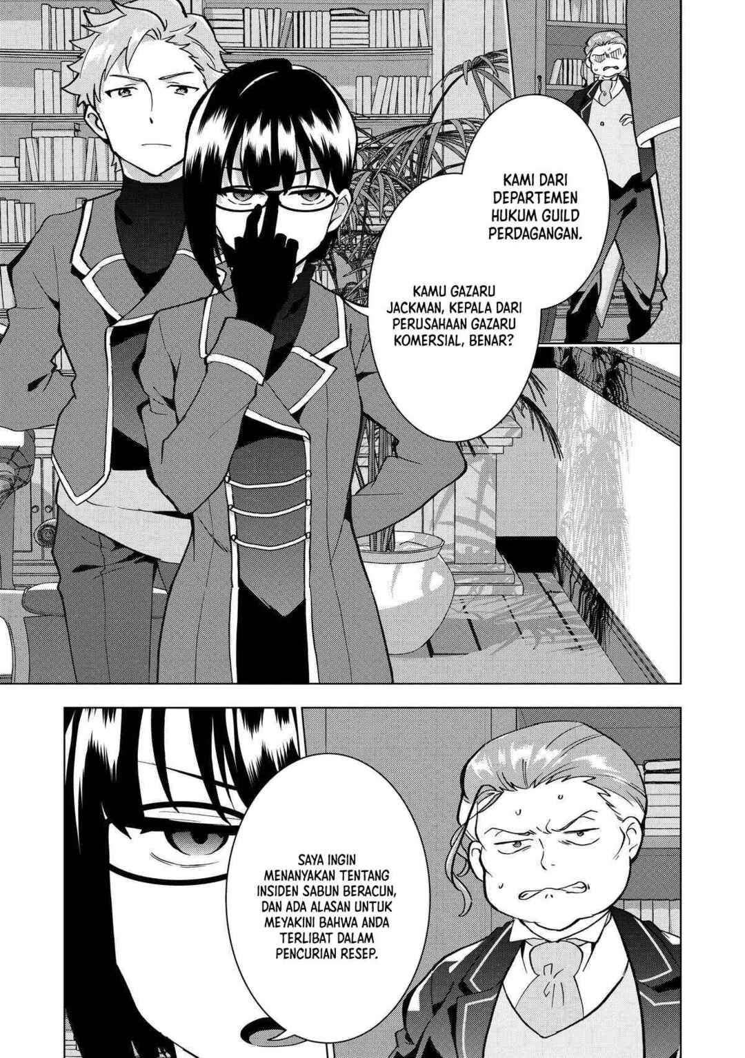 Buchigire Reijou wa Houfuku wo Chikaimashita. ~Madousho no Chikara de Sokoku wo Tataki Tsubushimasu~ Chapter 4 - Page 12