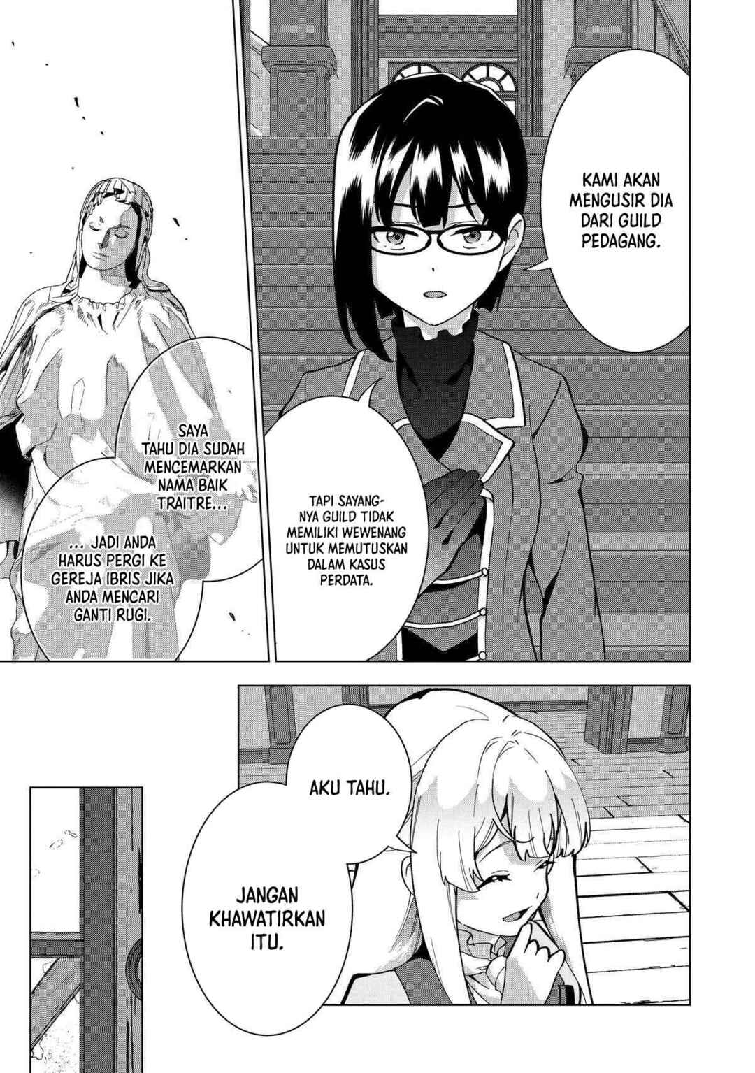 Buchigire Reijou wa Houfuku wo Chikaimashita. ~Madousho no Chikara de Sokoku wo Tataki Tsubushimasu~ Chapter 4 - Page 14