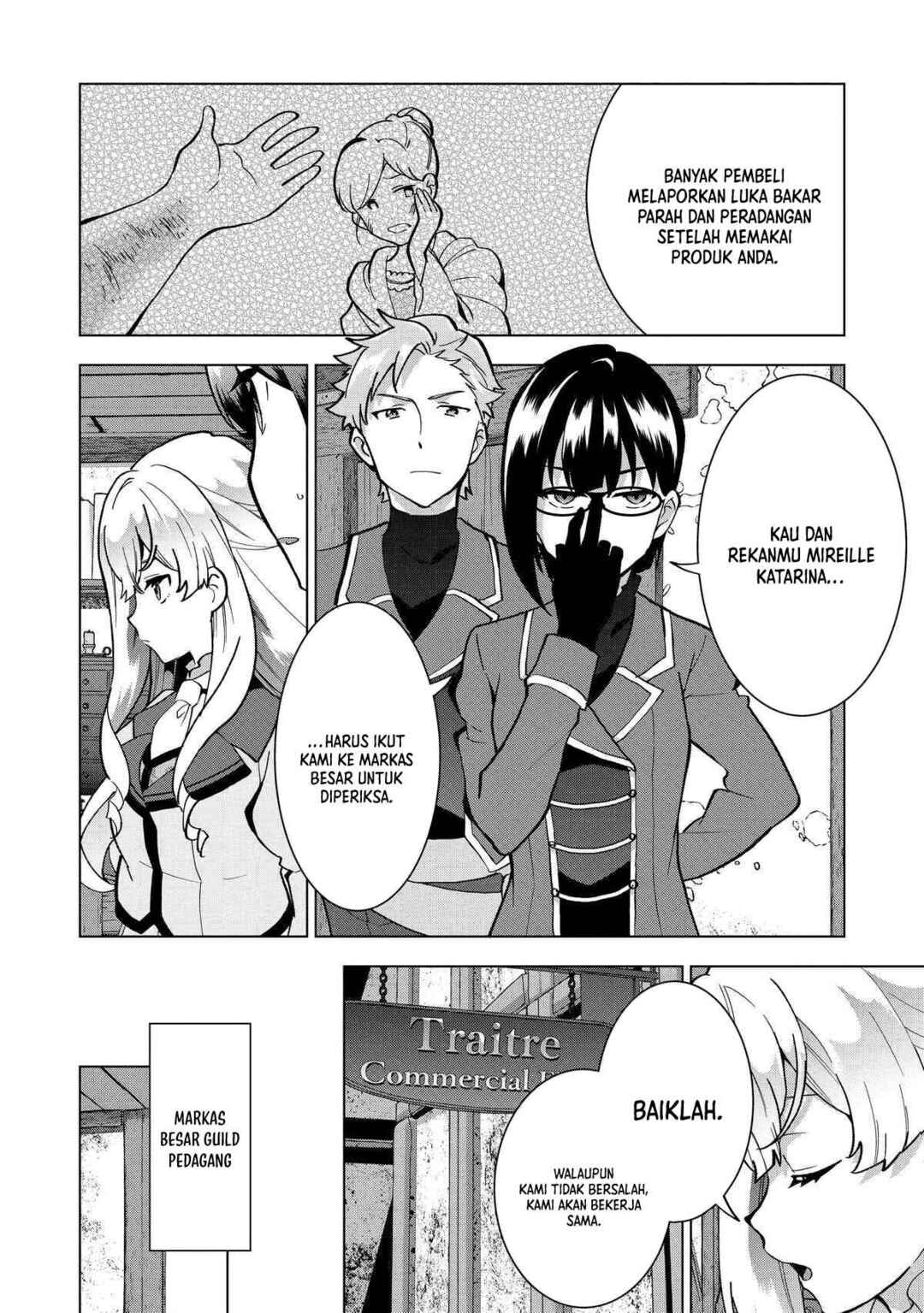 Buchigire Reijou wa Houfuku wo Chikaimashita. ~Madousho no Chikara de Sokoku wo Tataki Tsubushimasu~ Chapter 4 - Page 3