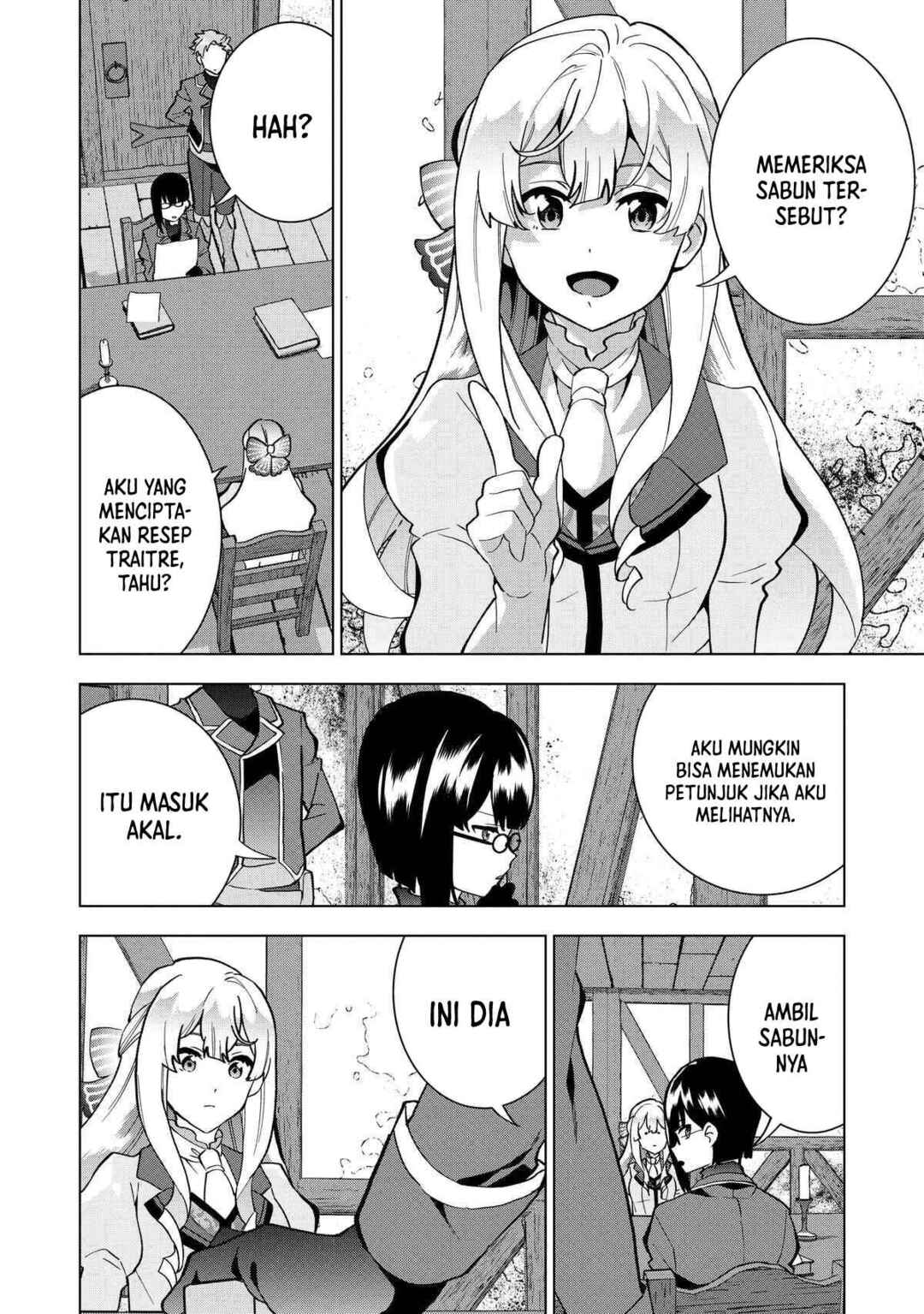 Buchigire Reijou wa Houfuku wo Chikaimashita. ~Madousho no Chikara de Sokoku wo Tataki Tsubushimasu~ Chapter 4 - Page 5