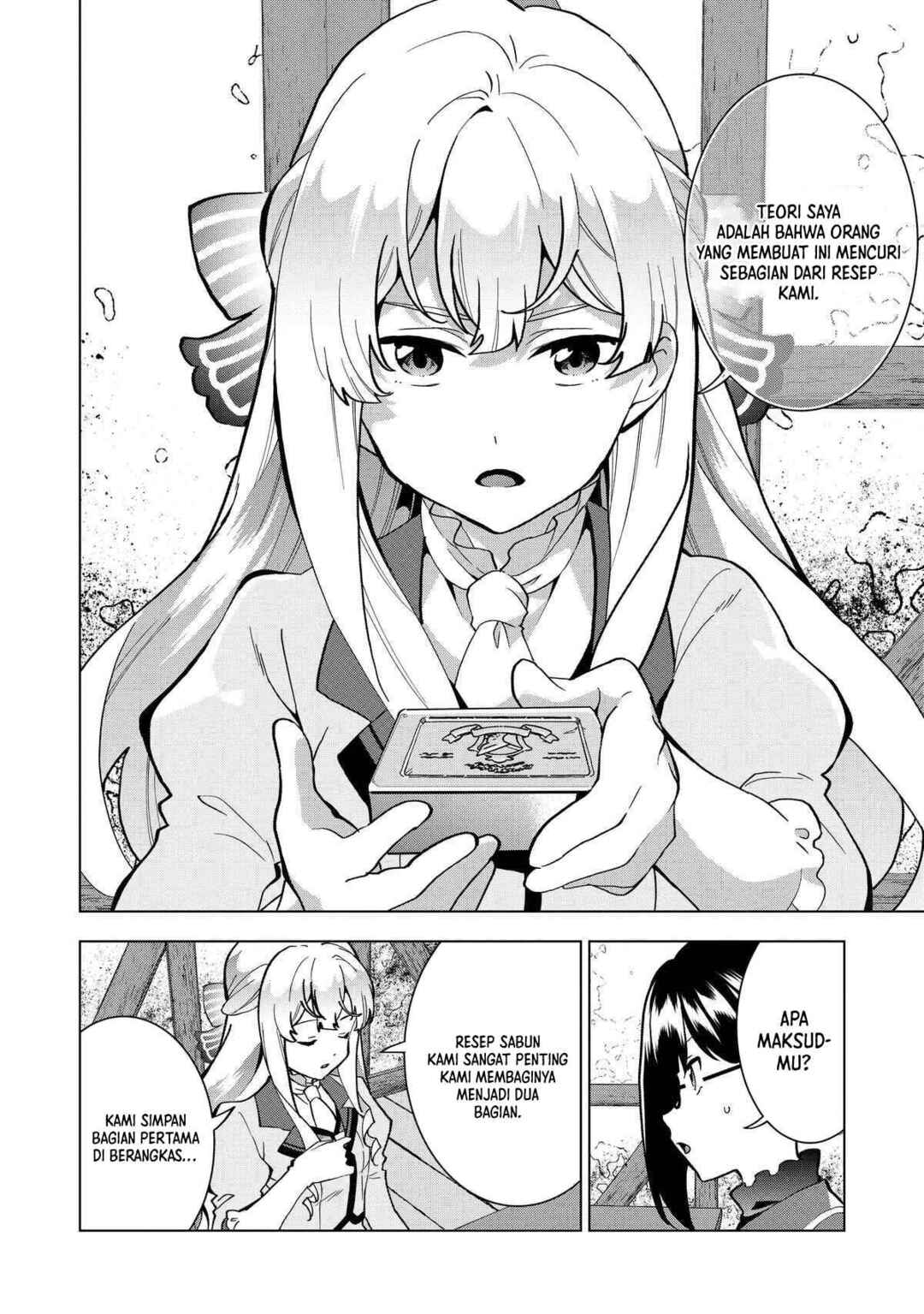 Buchigire Reijou wa Houfuku wo Chikaimashita. ~Madousho no Chikara de Sokoku wo Tataki Tsubushimasu~ Chapter 4 - Page 7