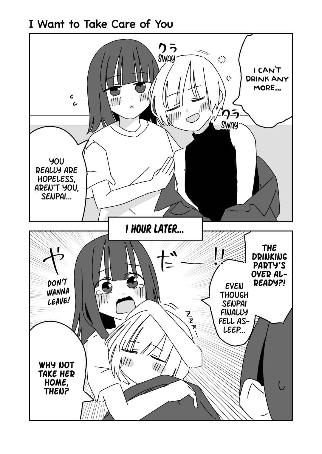 Yuri 100 Chapter 11 - Page 1