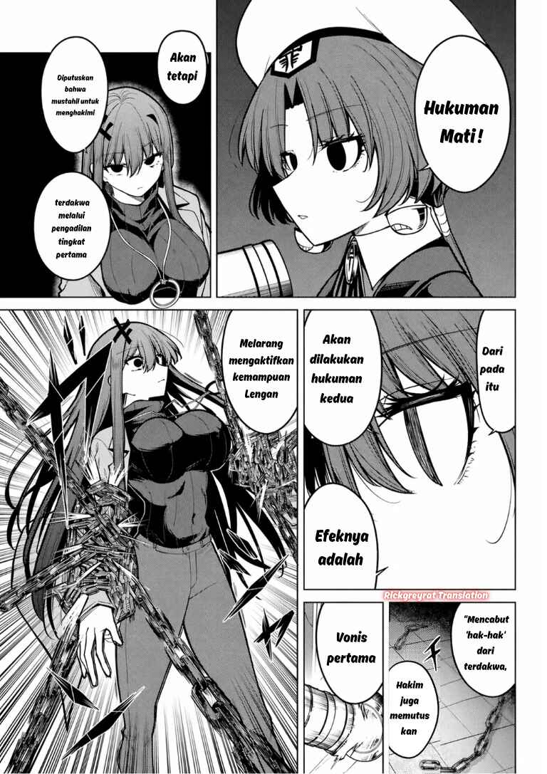 Kurotsuki no Yaergnacht Chapter 44 - Page 10