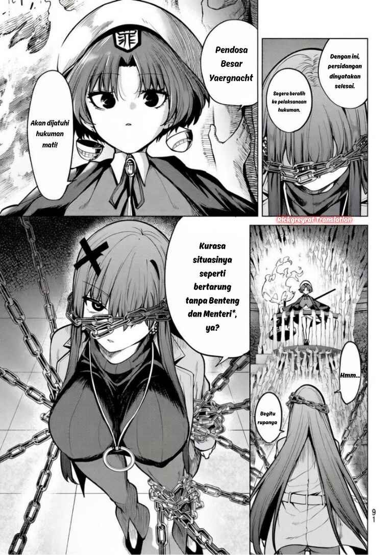 Kurotsuki no Yaergnacht Chapter 44 - Page 12