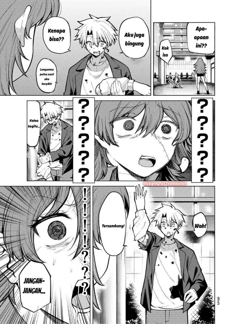 Kurotsuki no Yaergnacht Chapter 44 - Page 16
