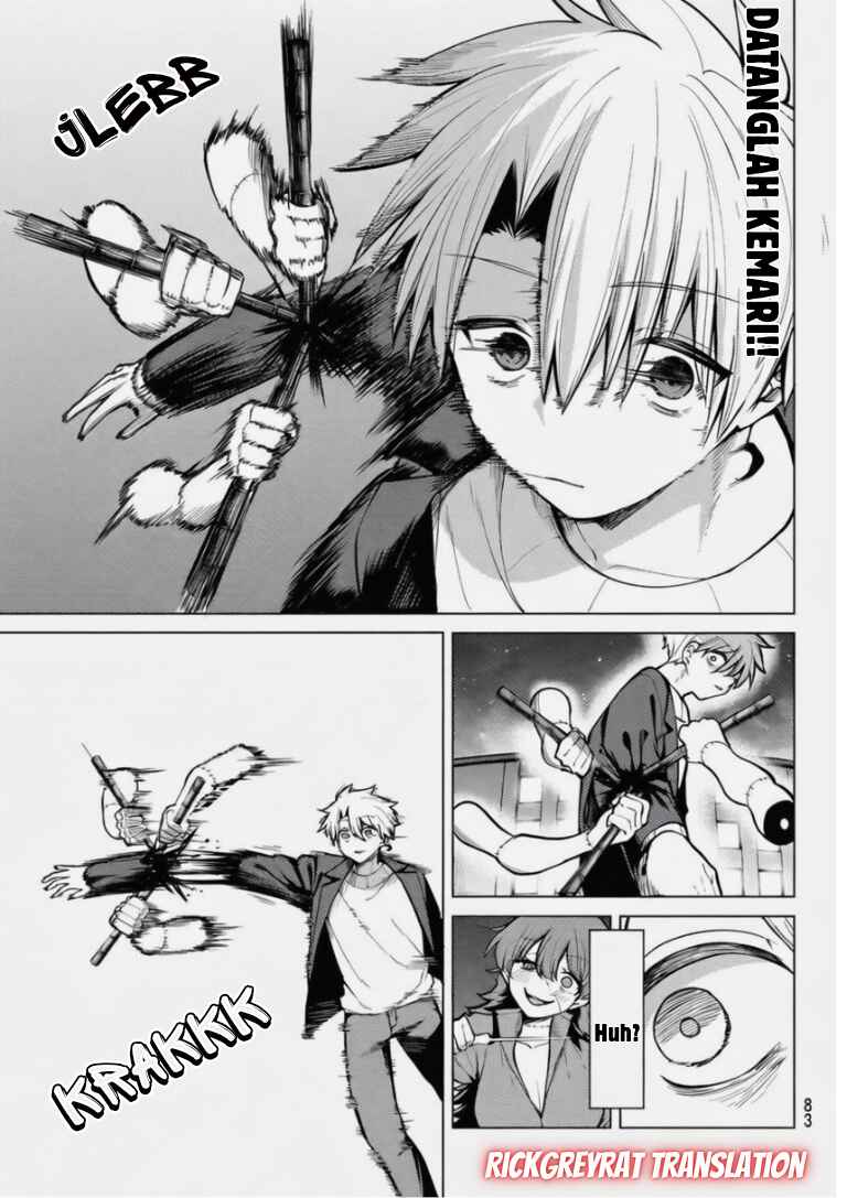 Kurotsuki no Yaergnacht Chapter 44 - Page 4