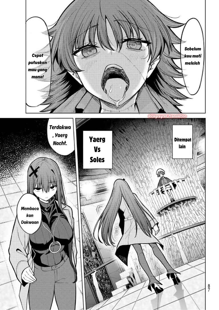 Kurotsuki no Yaergnacht Chapter 44 - Page 8