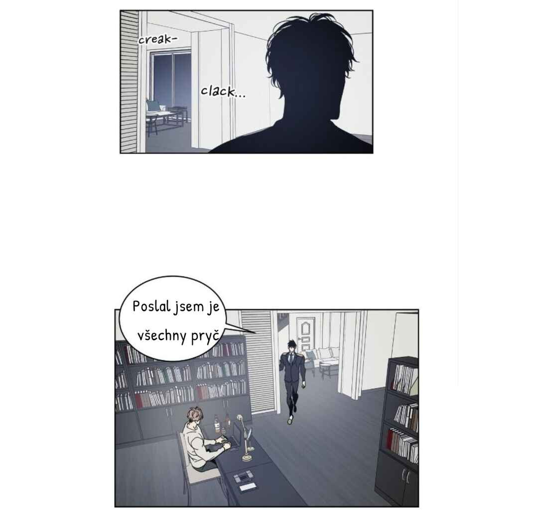 Black Mirror Chapter 7 - Page 16