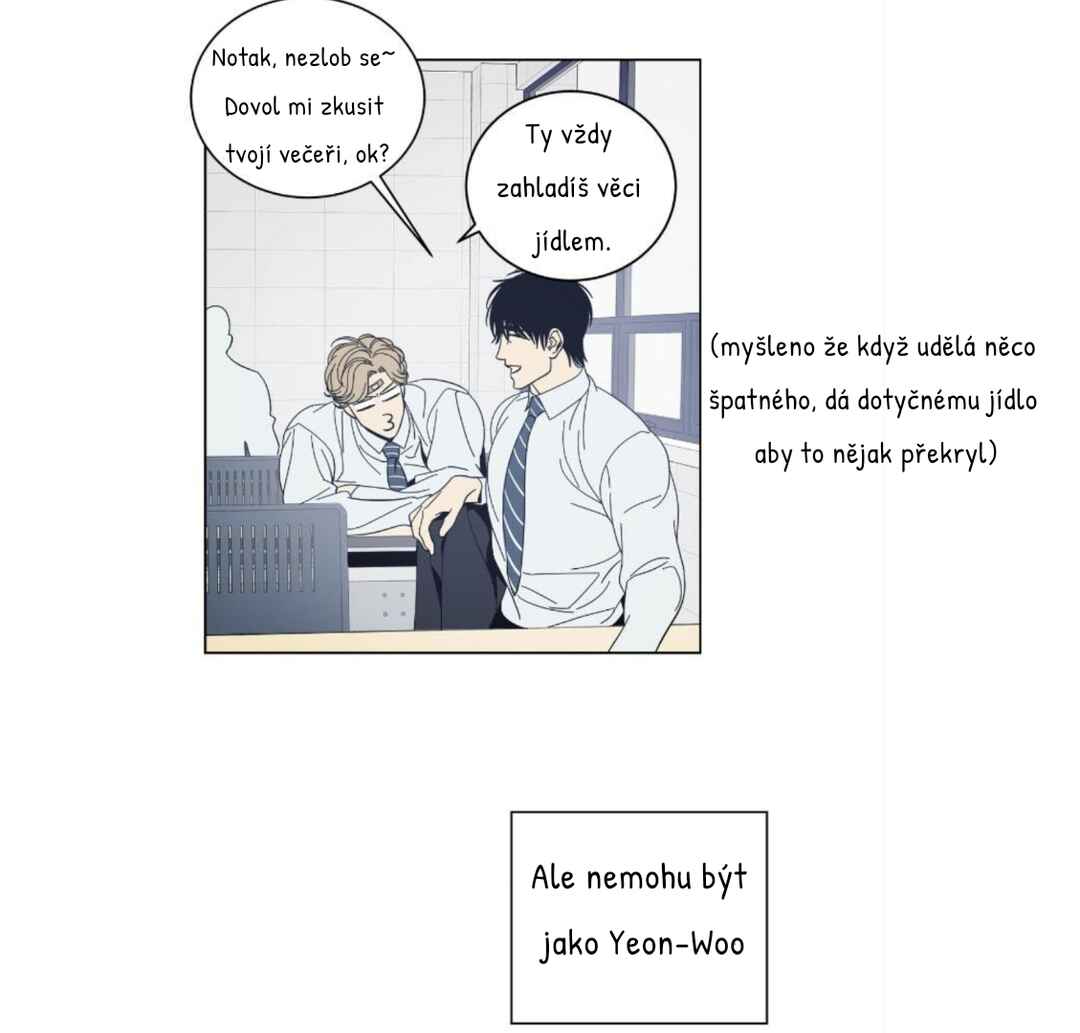 Black Mirror Chapter 7 - Page 43