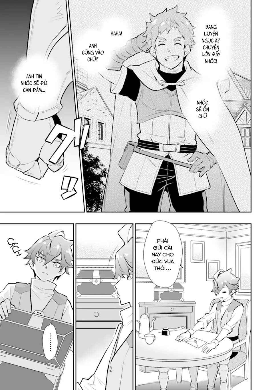 Ochikobore Kuni o Deru: Jitsu wa Sekai de 4-ninme no Fuyojutsushi datta Ken ni Tsuite Chapter 19 - Page 11