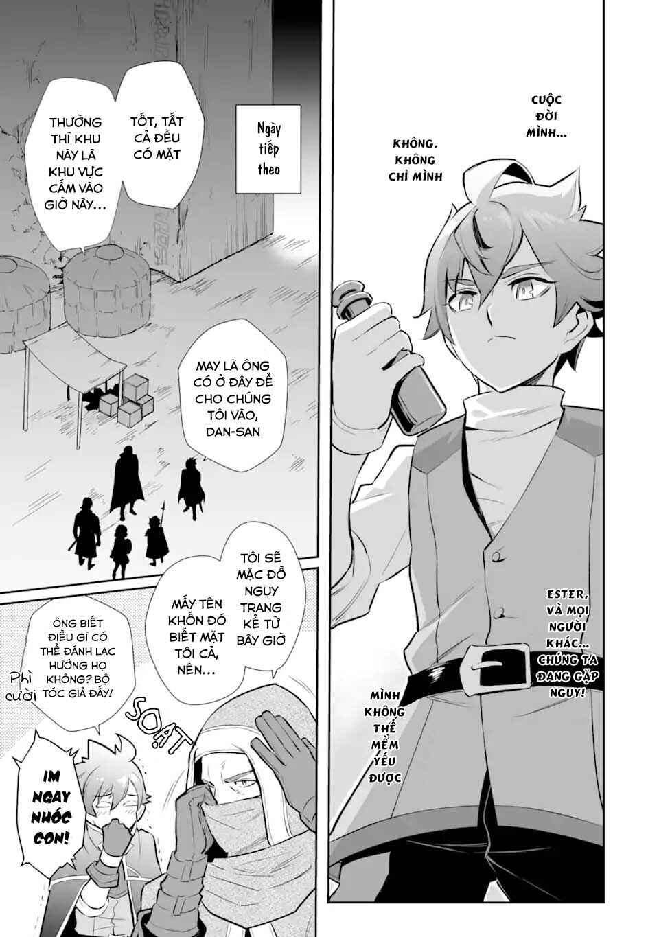 Ochikobore Kuni o Deru: Jitsu wa Sekai de 4-ninme no Fuyojutsushi datta Ken ni Tsuite Chapter 19 - Page 13