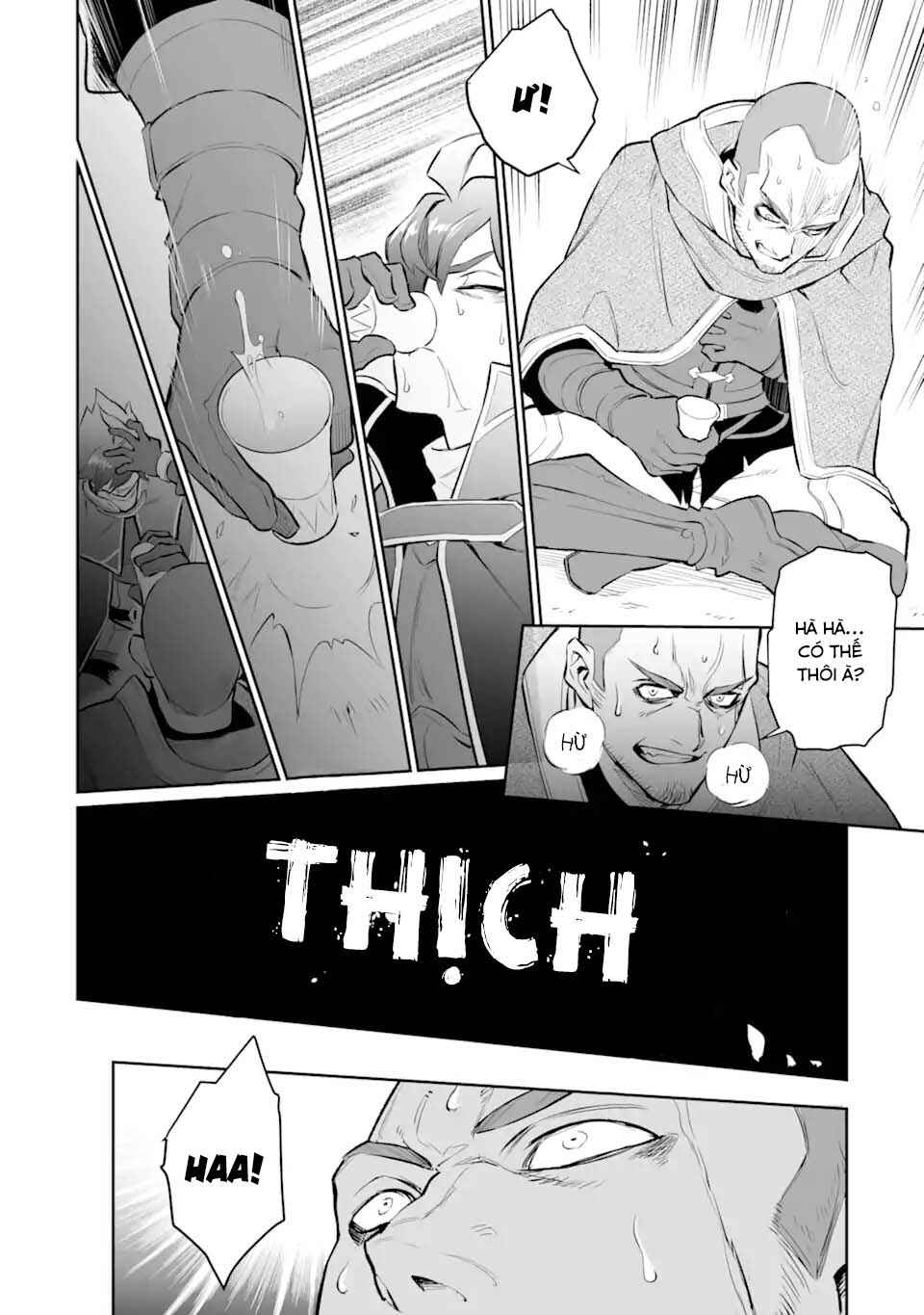 Ochikobore Kuni o Deru: Jitsu wa Sekai de 4-ninme no Fuyojutsushi datta Ken ni Tsuite Chapter 19 - Page 22