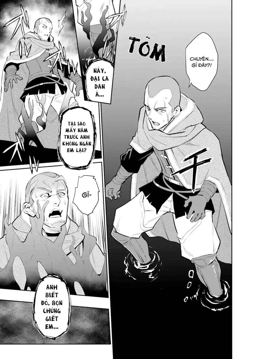 Ochikobore Kuni o Deru: Jitsu wa Sekai de 4-ninme no Fuyojutsushi datta Ken ni Tsuite Chapter 19 - Page 23
