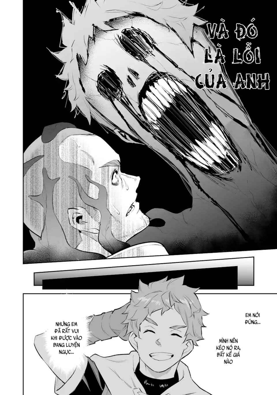 Ochikobore Kuni o Deru: Jitsu wa Sekai de 4-ninme no Fuyojutsushi datta Ken ni Tsuite Chapter 19 - Page 24