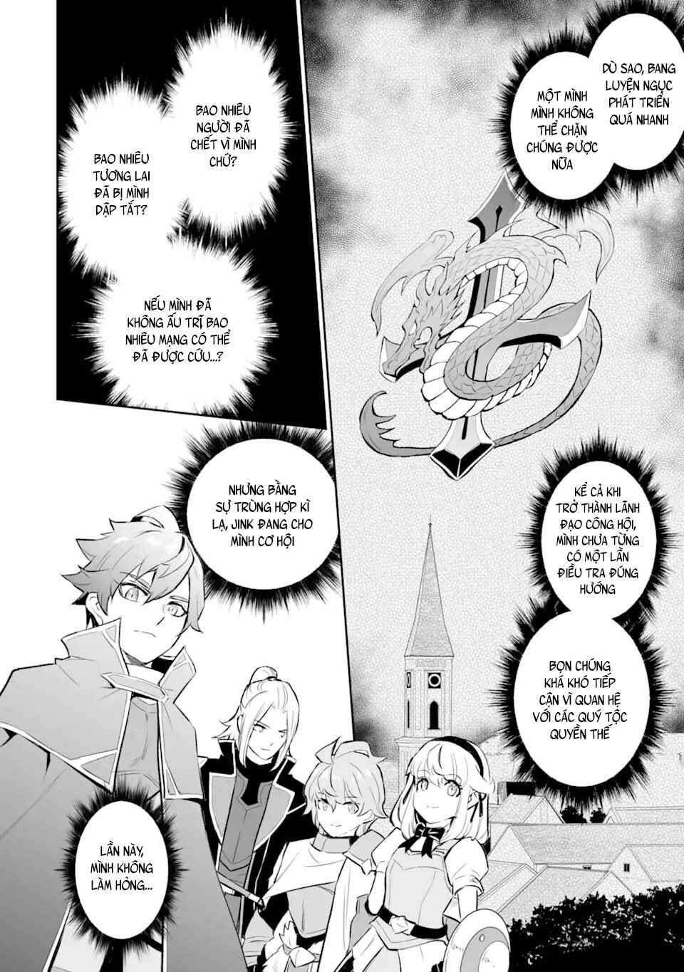 Ochikobore Kuni o Deru: Jitsu wa Sekai de 4-ninme no Fuyojutsushi datta Ken ni Tsuite Chapter 19 - Page 26