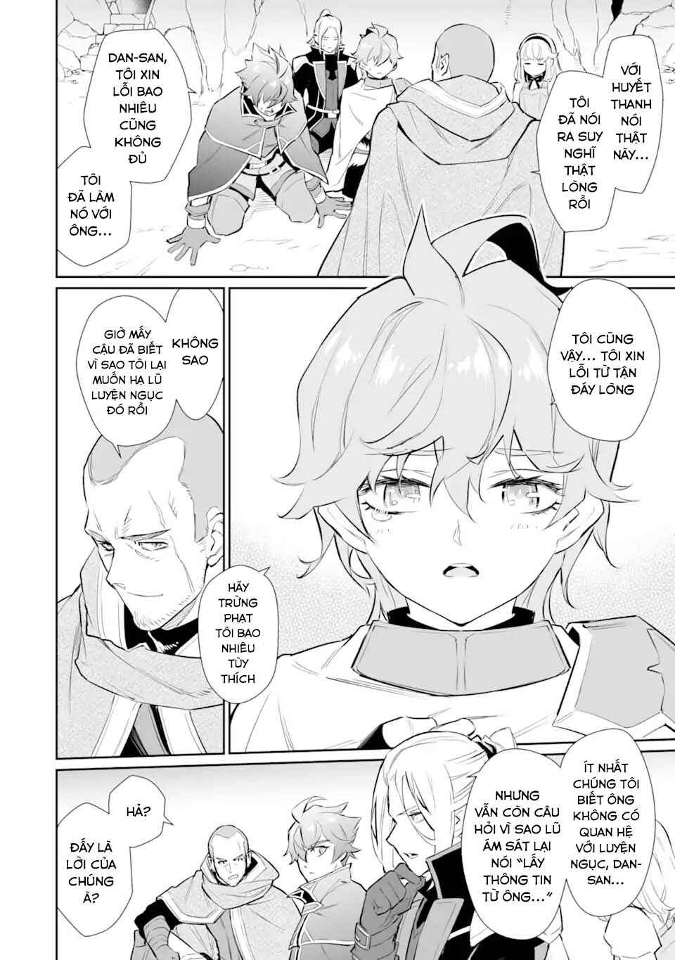 Ochikobore Kuni o Deru: Jitsu wa Sekai de 4-ninme no Fuyojutsushi datta Ken ni Tsuite Chapter 19 - Page 28