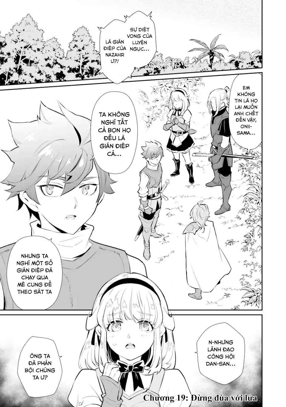 Ochikobore Kuni o Deru: Jitsu wa Sekai de 4-ninme no Fuyojutsushi datta Ken ni Tsuite Chapter 19 - Page 3