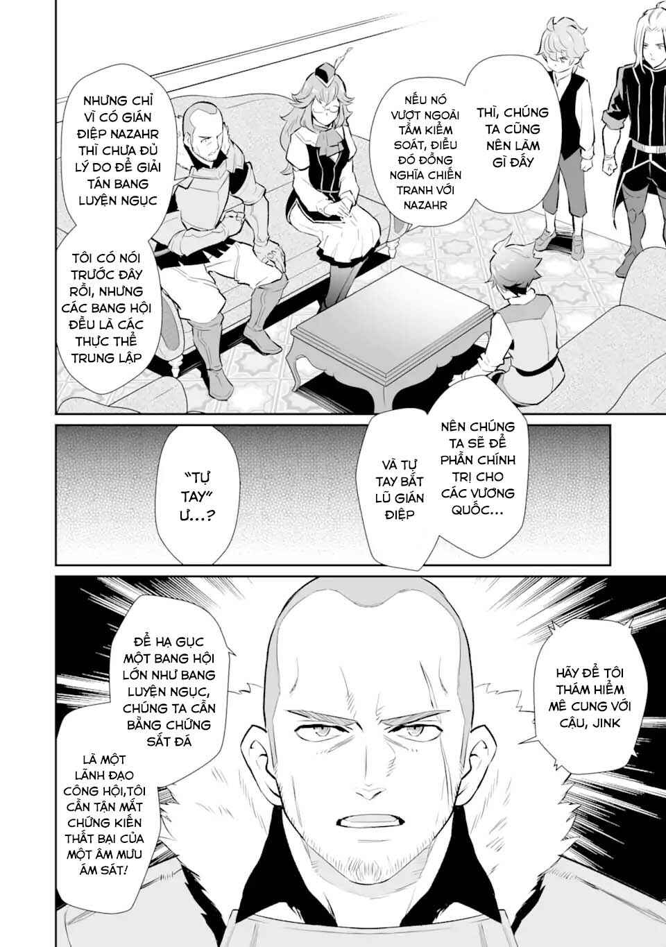 Ochikobore Kuni o Deru: Jitsu wa Sekai de 4-ninme no Fuyojutsushi datta Ken ni Tsuite Chapter 19 - Page 8