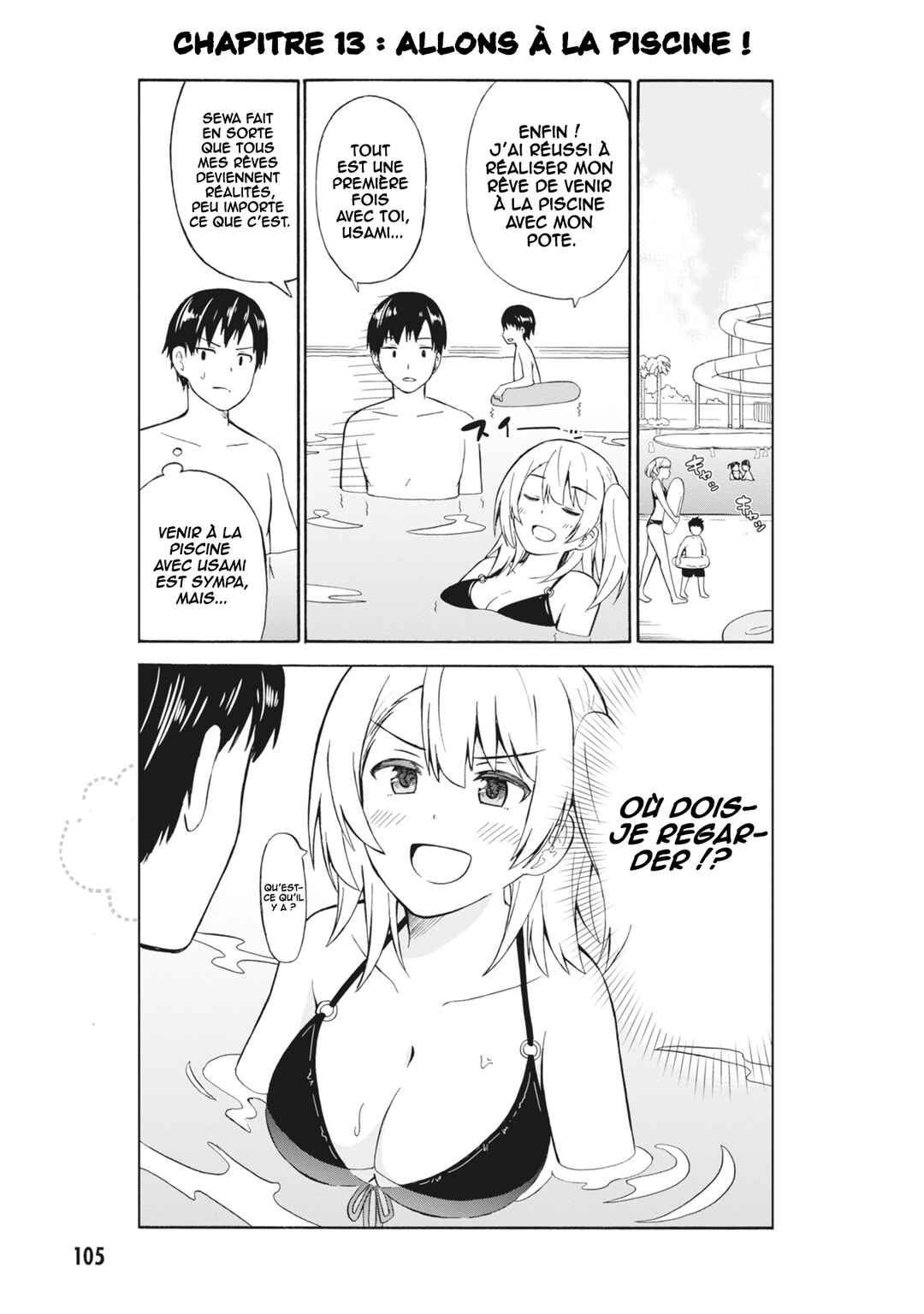 Usami-san wa Kamawaretai! Chapter 13 - Page 2