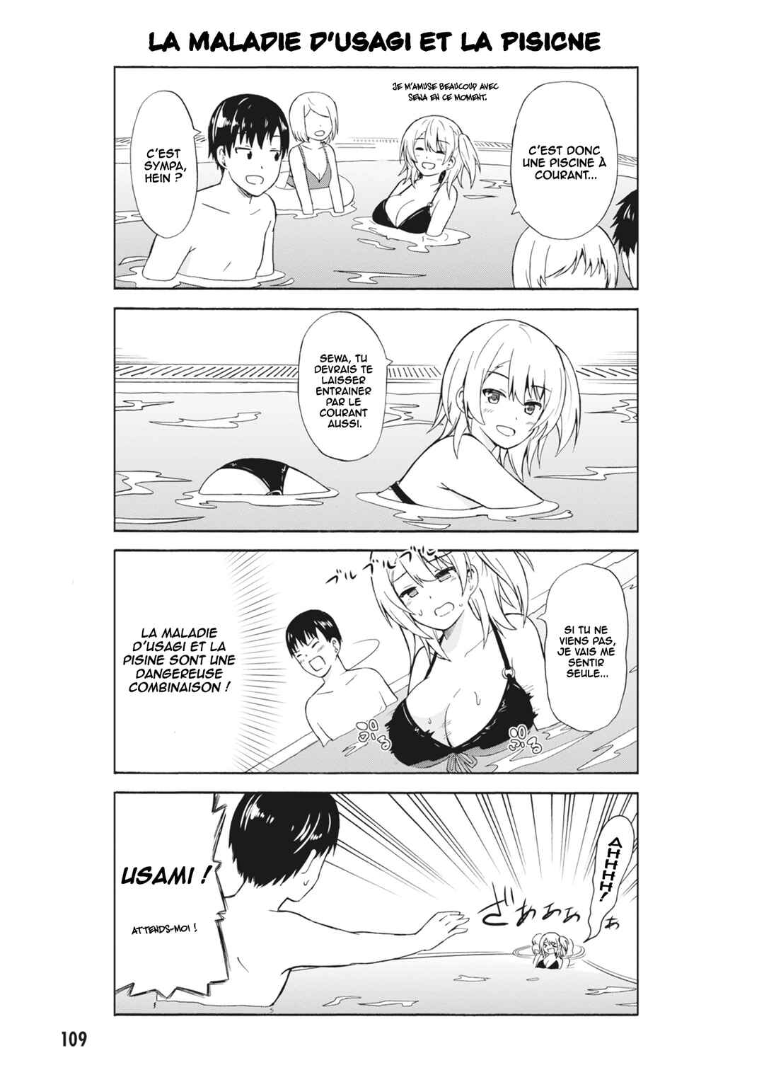 Usami-san wa Kamawaretai! Chapter 13 - Page 6