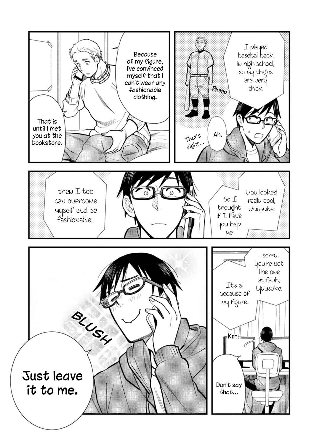 Fuku o Kiru nara Konna Fuu ni Chapter 17 - Page 10