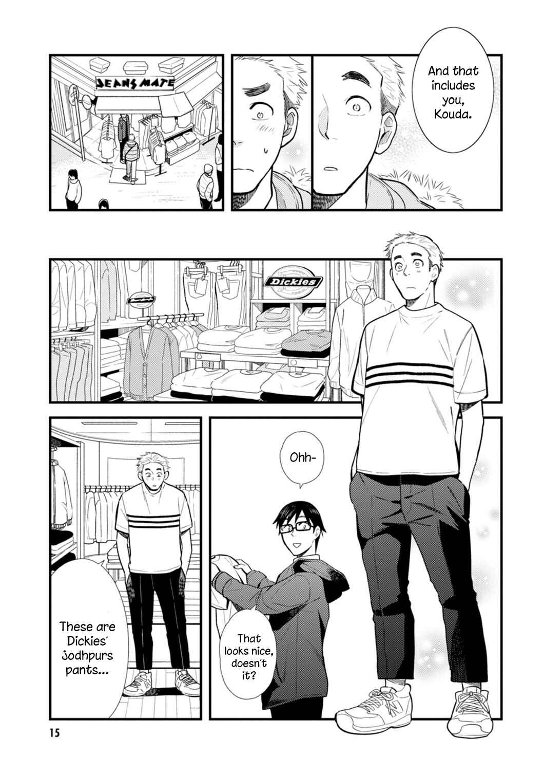 Fuku o Kiru nara Konna Fuu ni Chapter 17 - Page 16