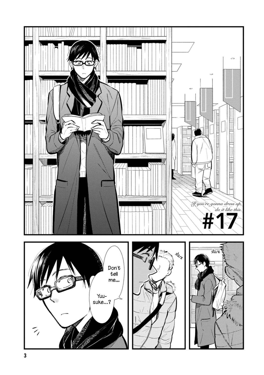 Fuku o Kiru nara Konna Fuu ni Chapter 17 - Page 4