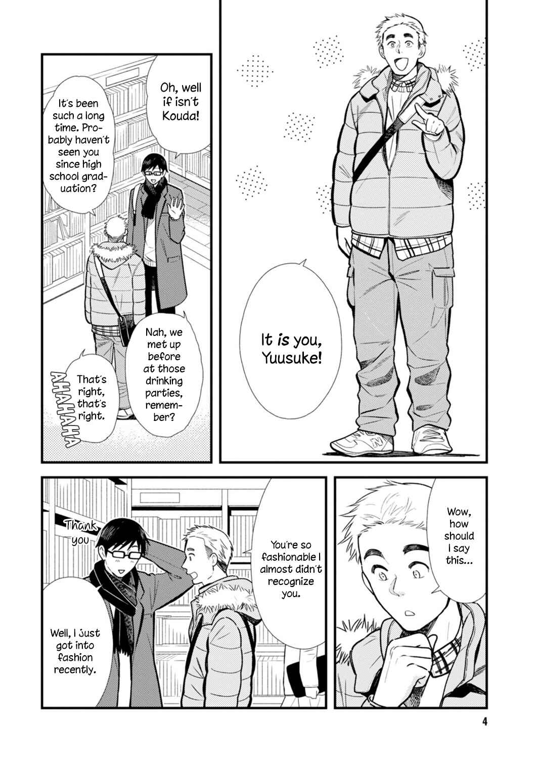 Fuku o Kiru nara Konna Fuu ni Chapter 17 - Page 5