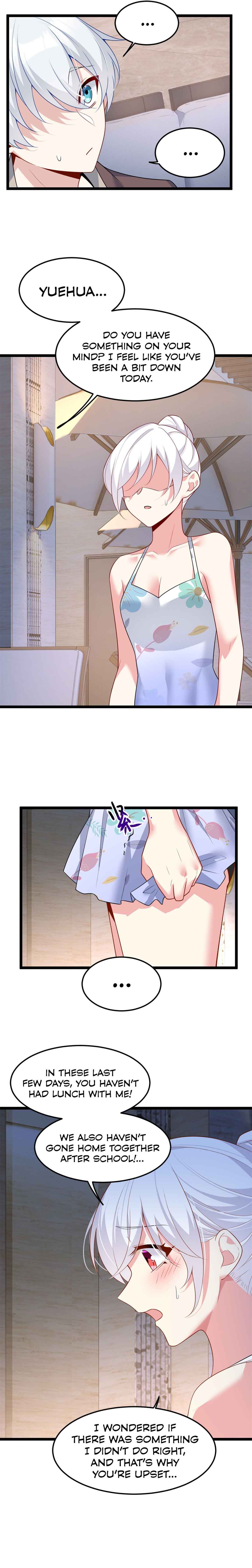 Wǒ zài Yìshì Chī Ruǎnfàn Chapter 84 - Page 7