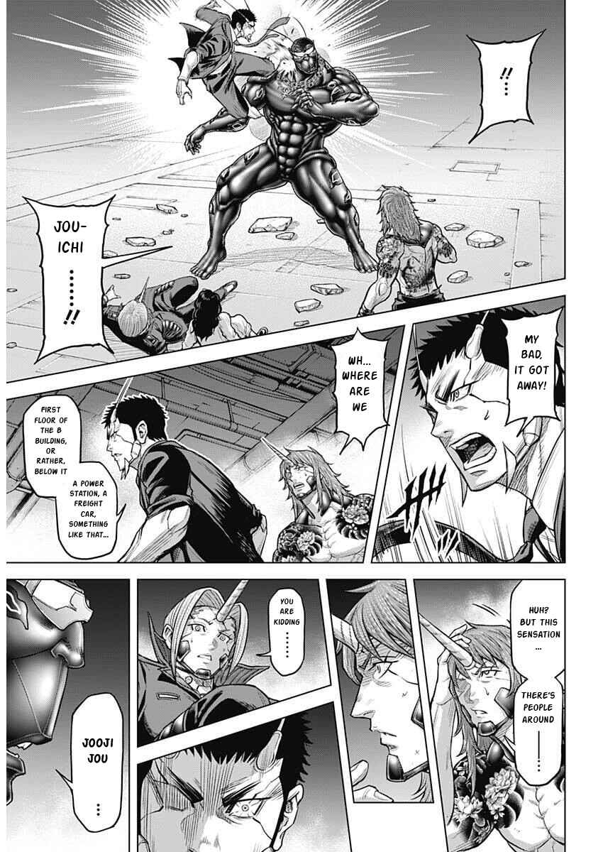 Terra Formars Chapter 253 - Page 12