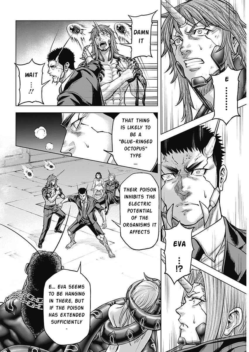Terra Formars Chapter 253 - Page 14