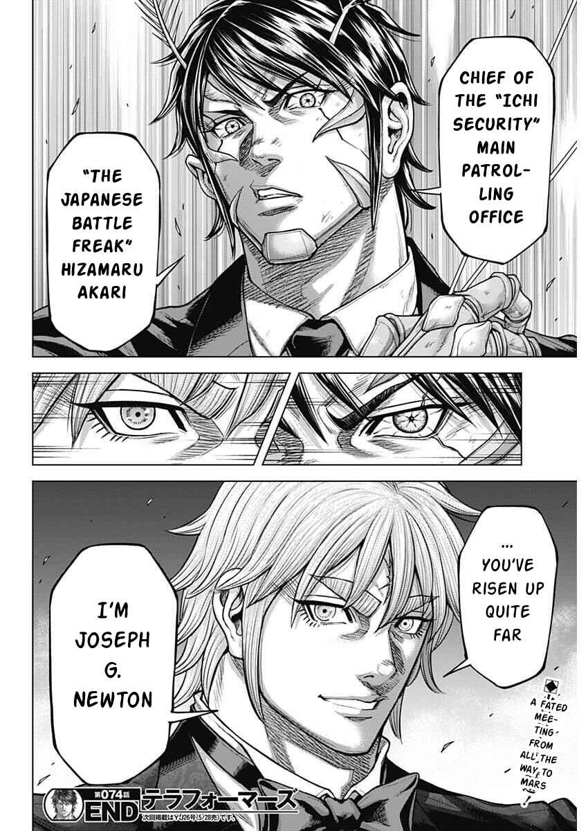 Terra Formars Chapter 253 - Page 22