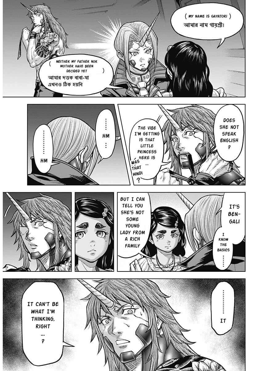 Terra Formars Chapter 253 - Page 6