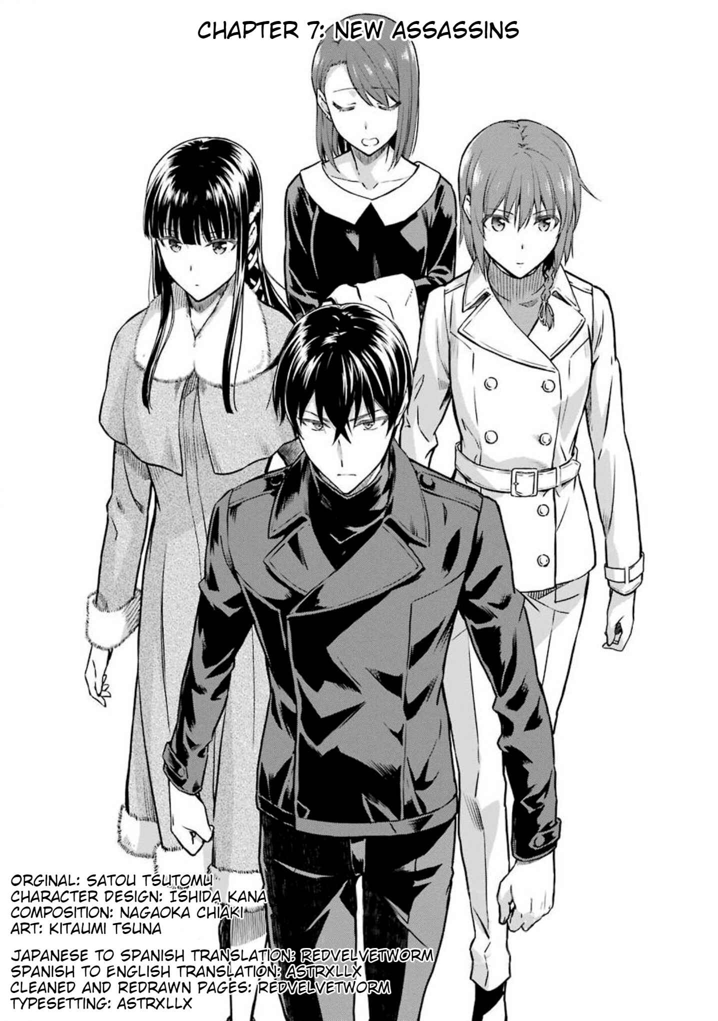 Mahouka Koukou no Rettousei - Yotsuba Keishou-hen Chapter 7 - Page 1