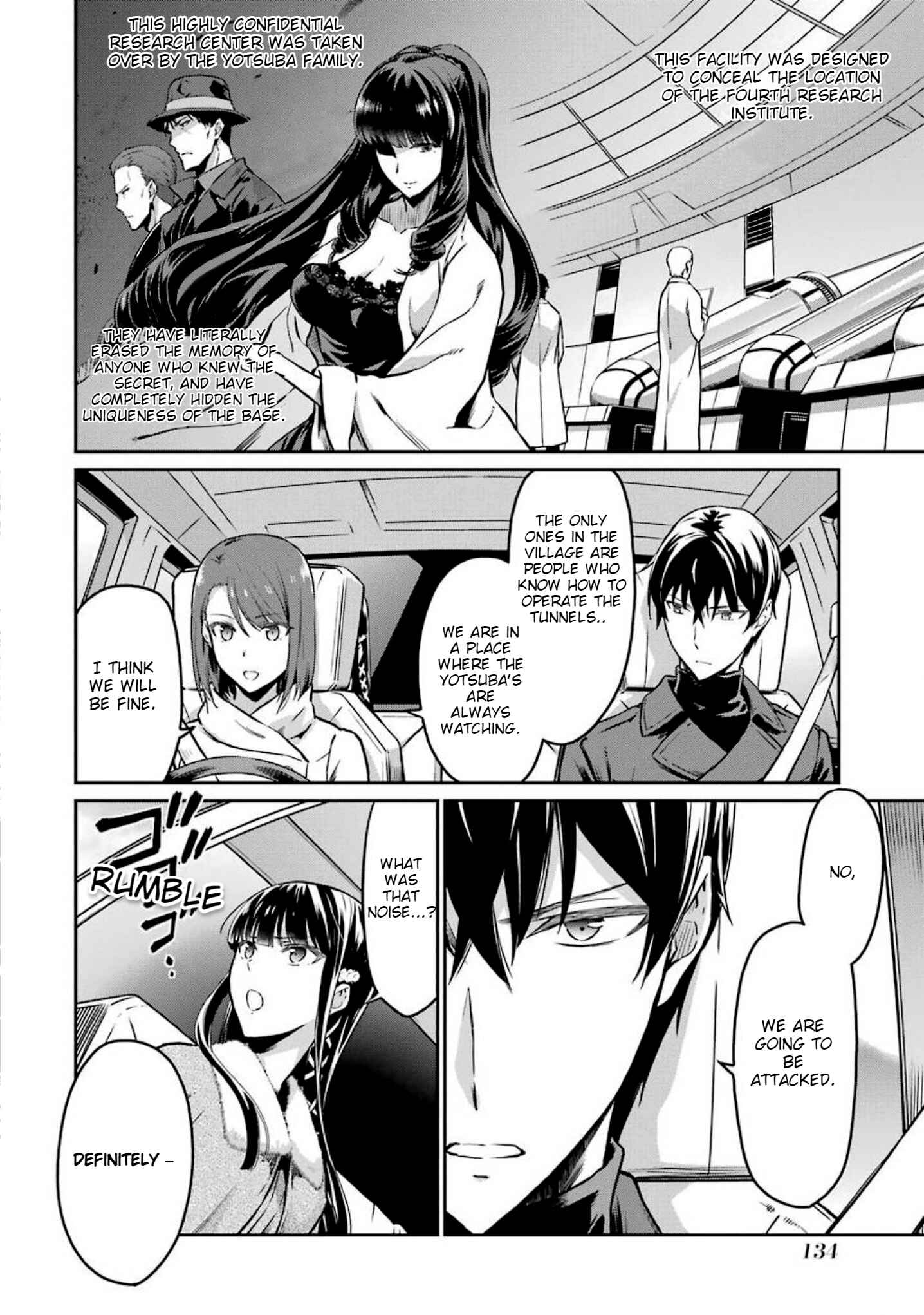 Mahouka Koukou no Rettousei - Yotsuba Keishou-hen Chapter 7 - Page 10