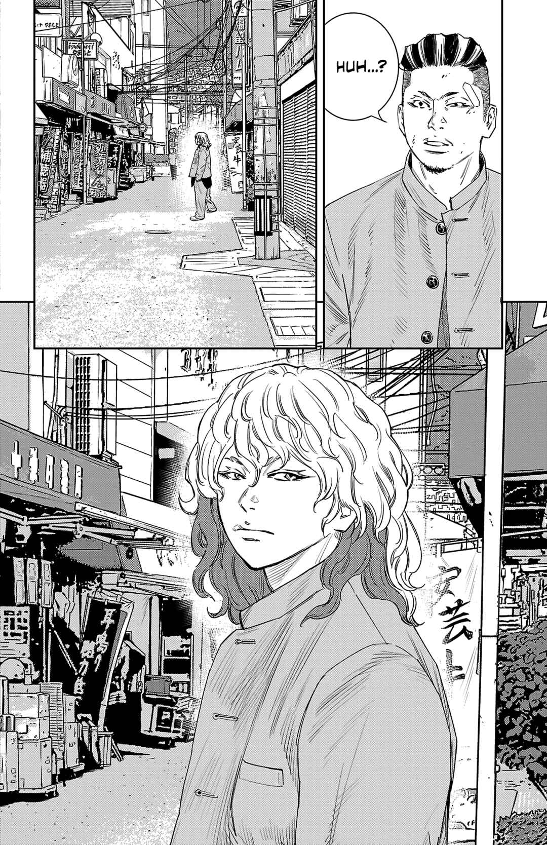 Nine Peaks Chapter 45 - Page 3