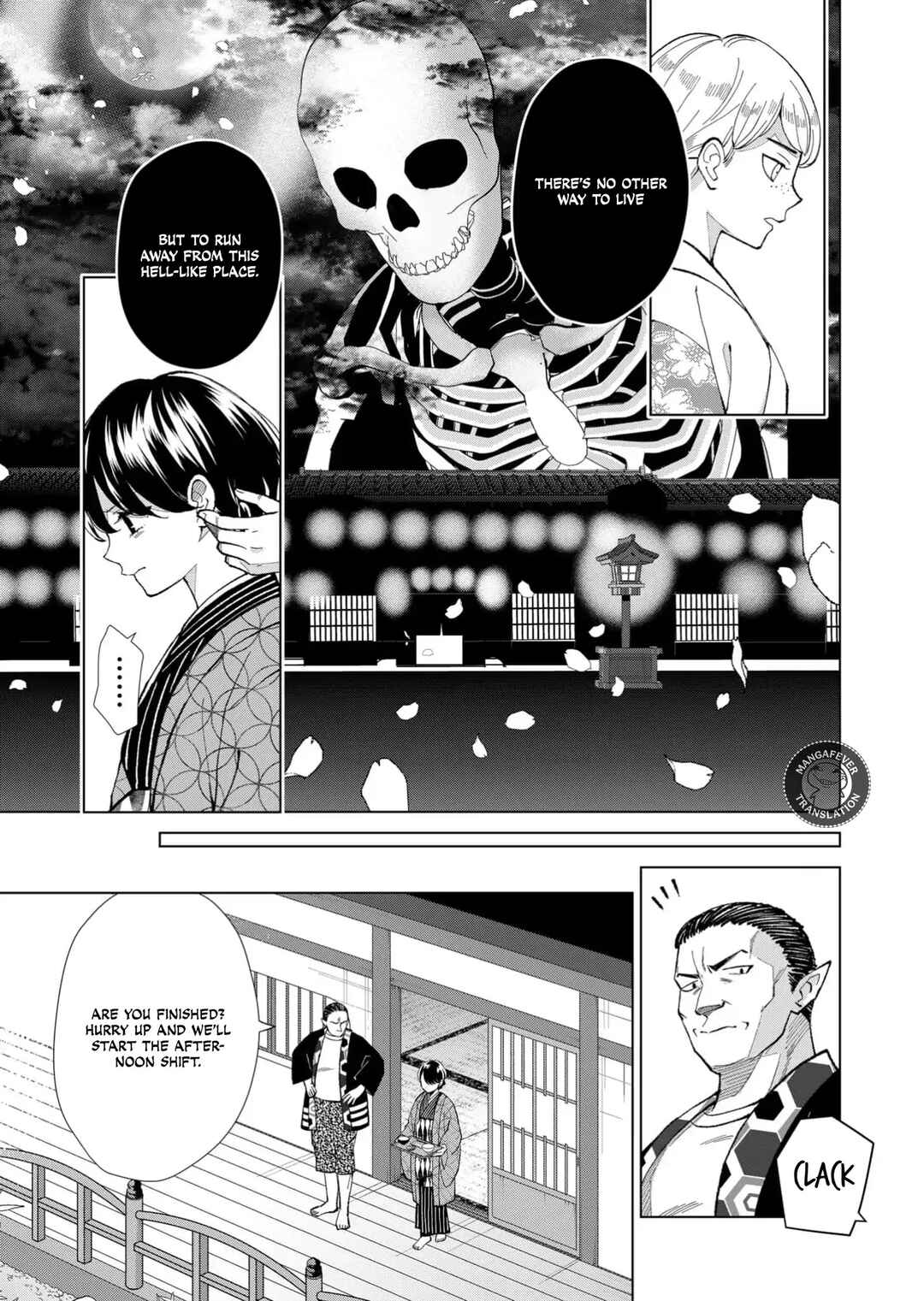 Minikui Yuukaku no Ko Chapter 66 - Page 10