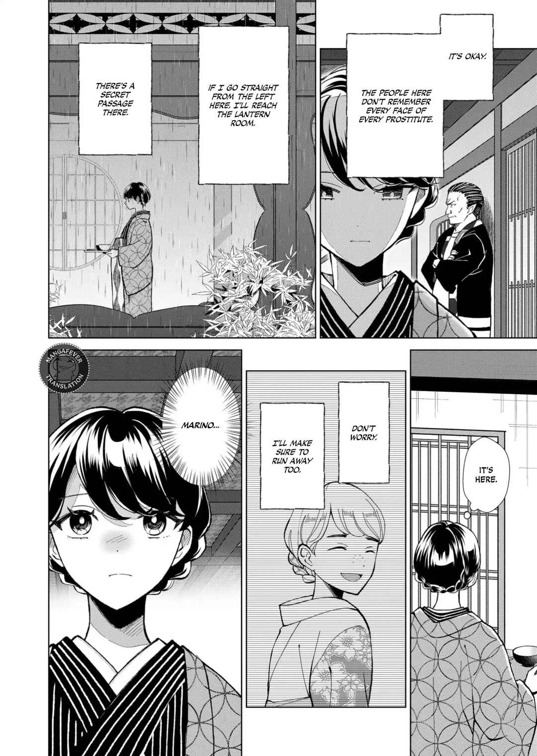 Minikui Yuukaku no Ko Chapter 66 - Page 11