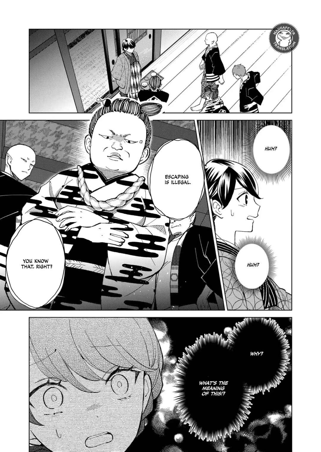 Minikui Yuukaku no Ko Chapter 66 - Page 14