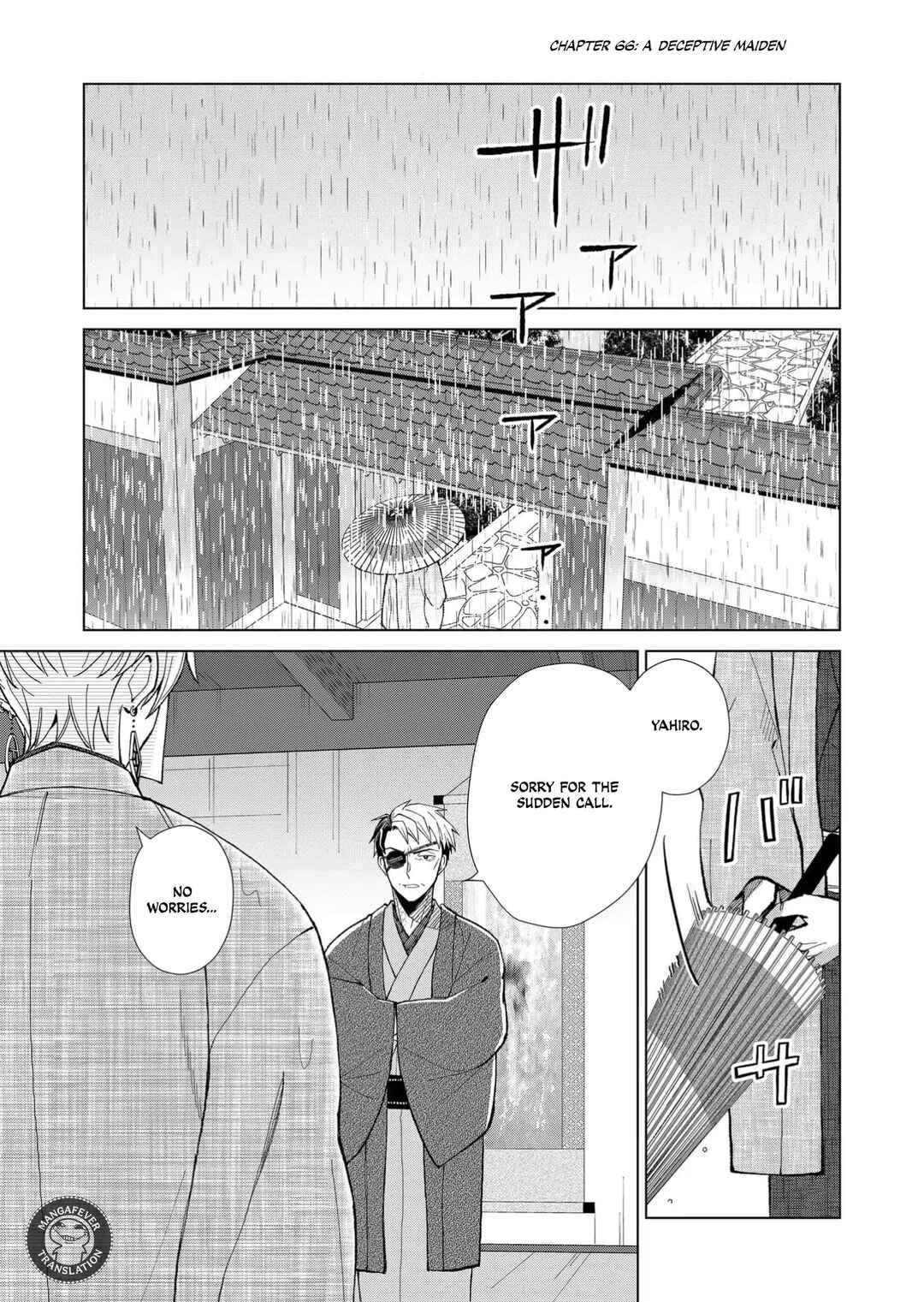 Minikui Yuukaku no Ko Chapter 66 - Page 2