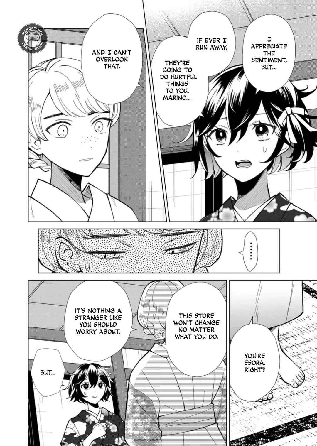 Minikui Yuukaku no Ko Chapter 66 - Page 9