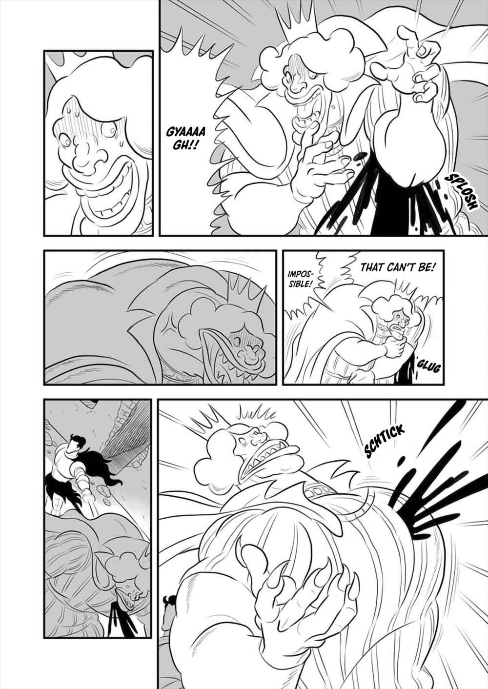 Ousama Ranking Chapter 164 - Page 11