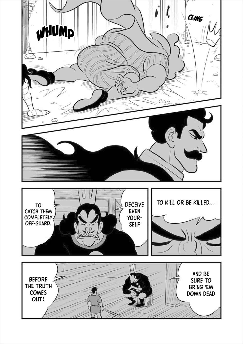 Ousama Ranking Chapter 164 - Page 12