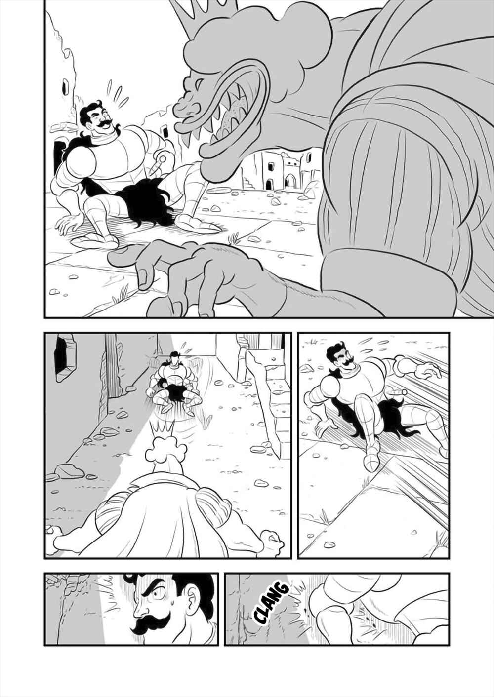 Ousama Ranking Chapter 164 - Page 7