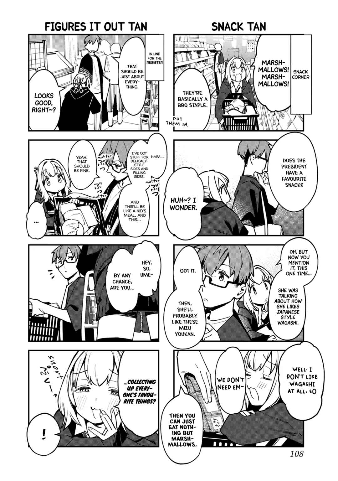 Seitokai ni mo Ana wa Aru! Chapter 64 - Page 6